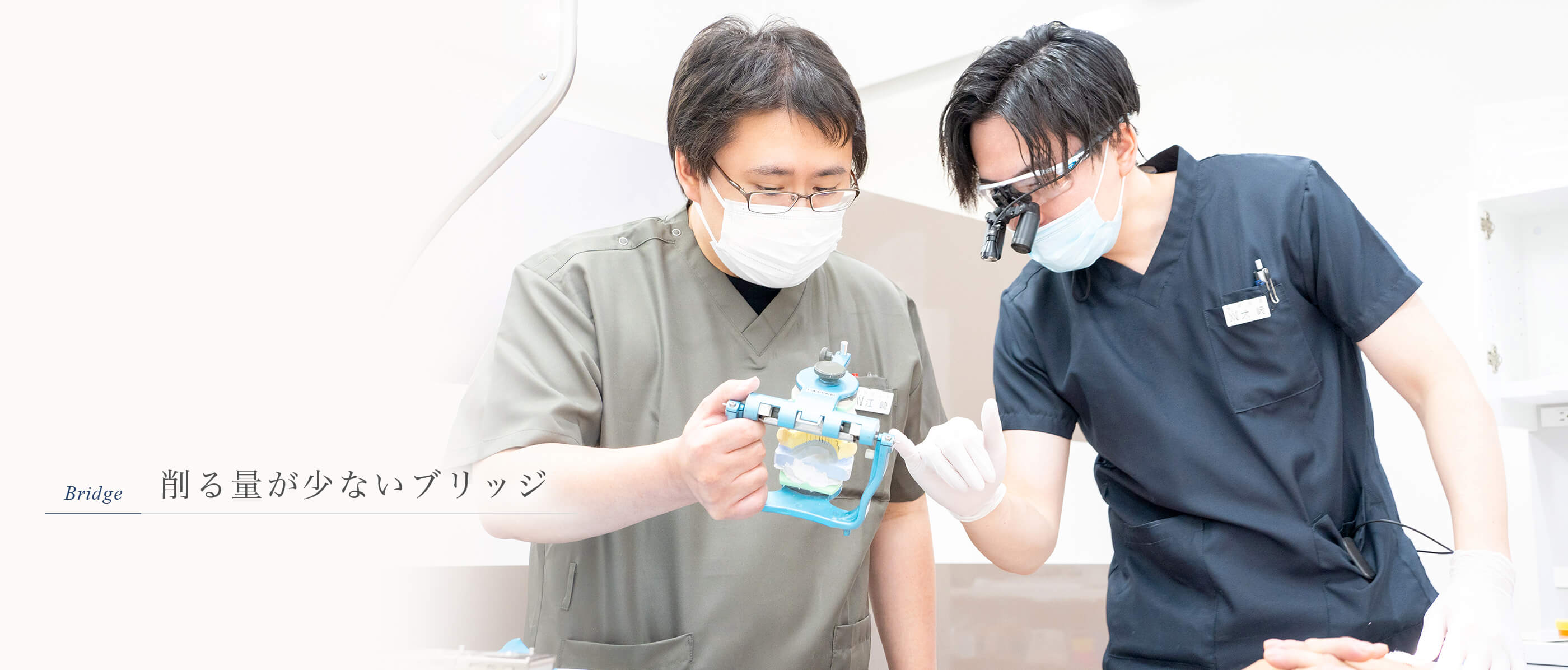 キービジュアル