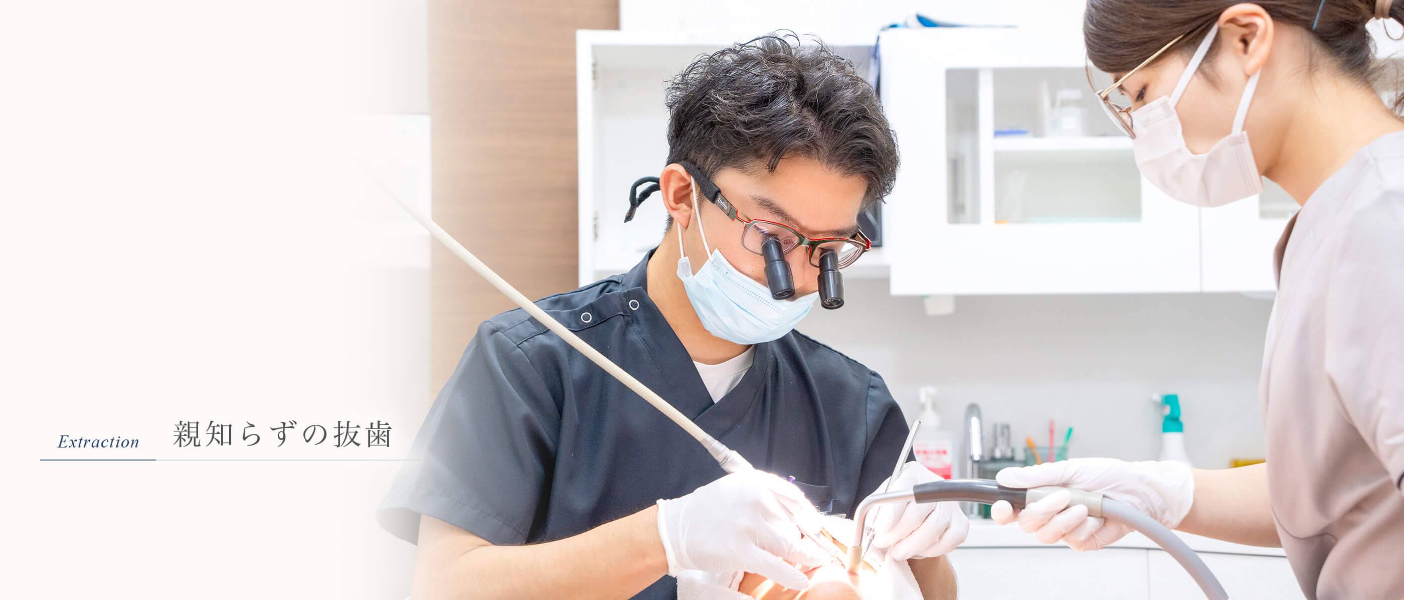 キービジュアル