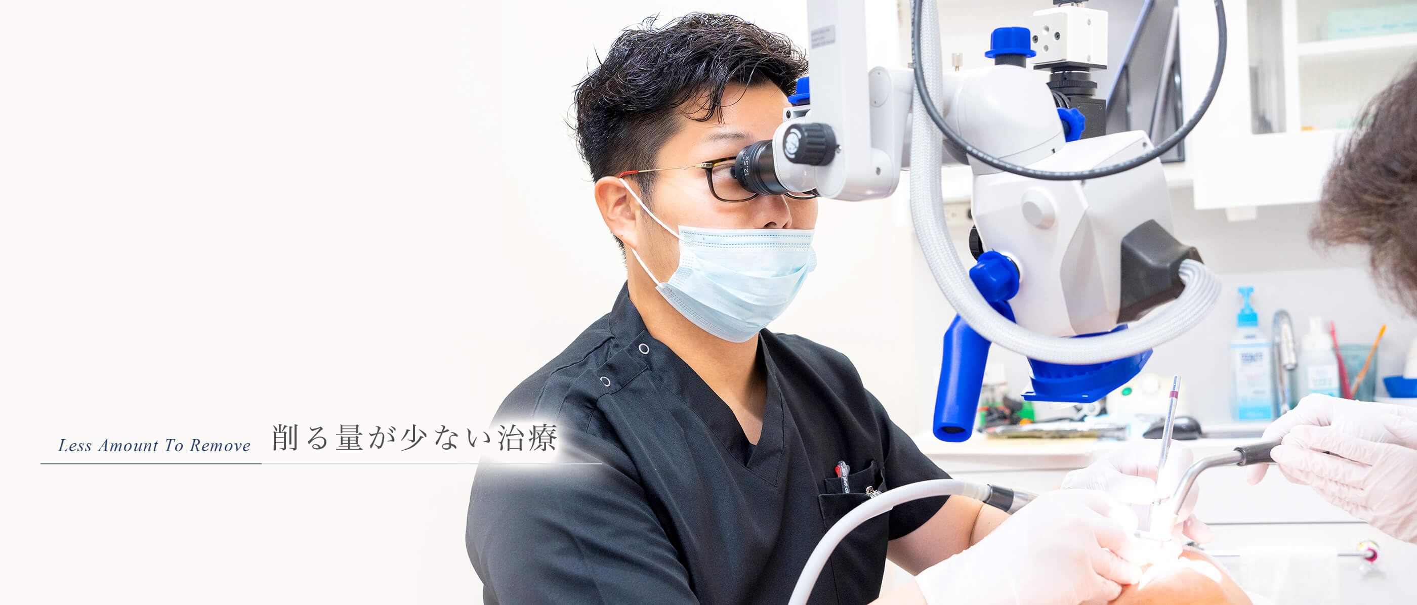 キービジュアル