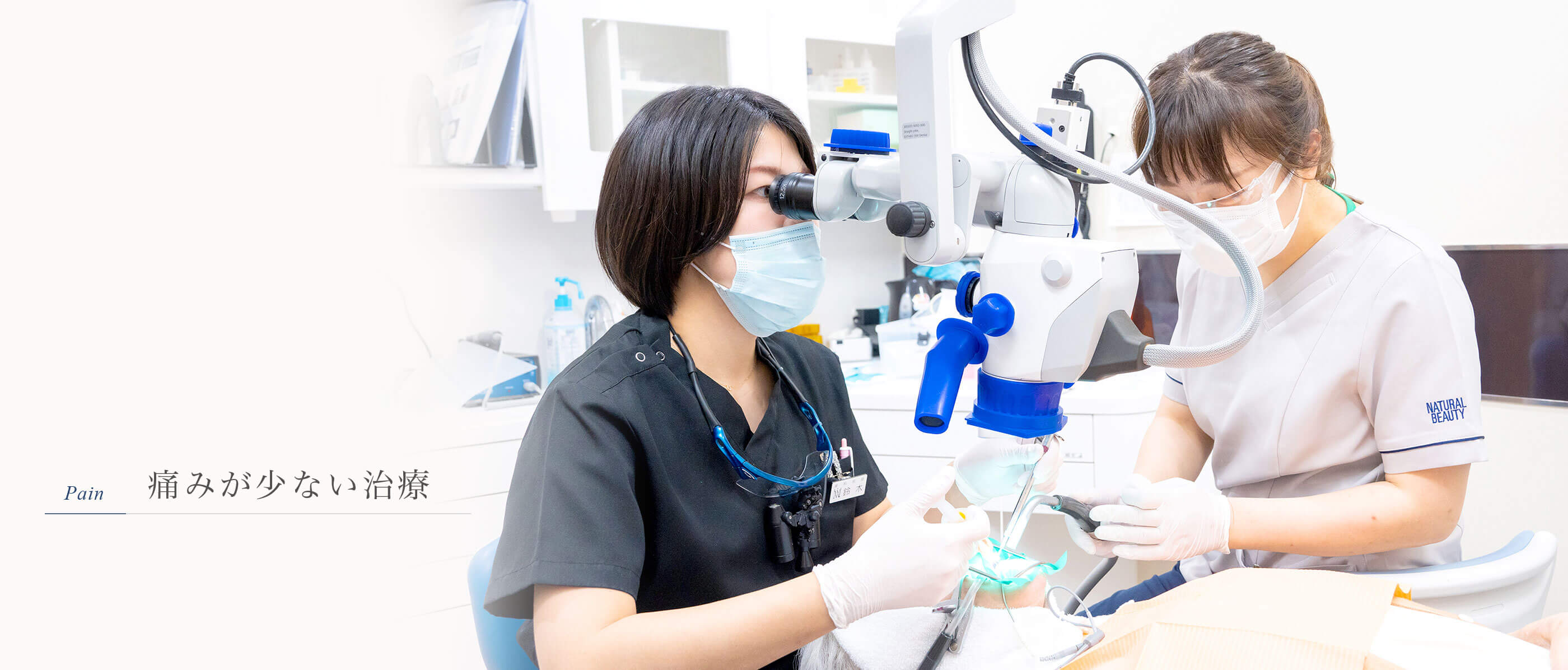 キービジュアル