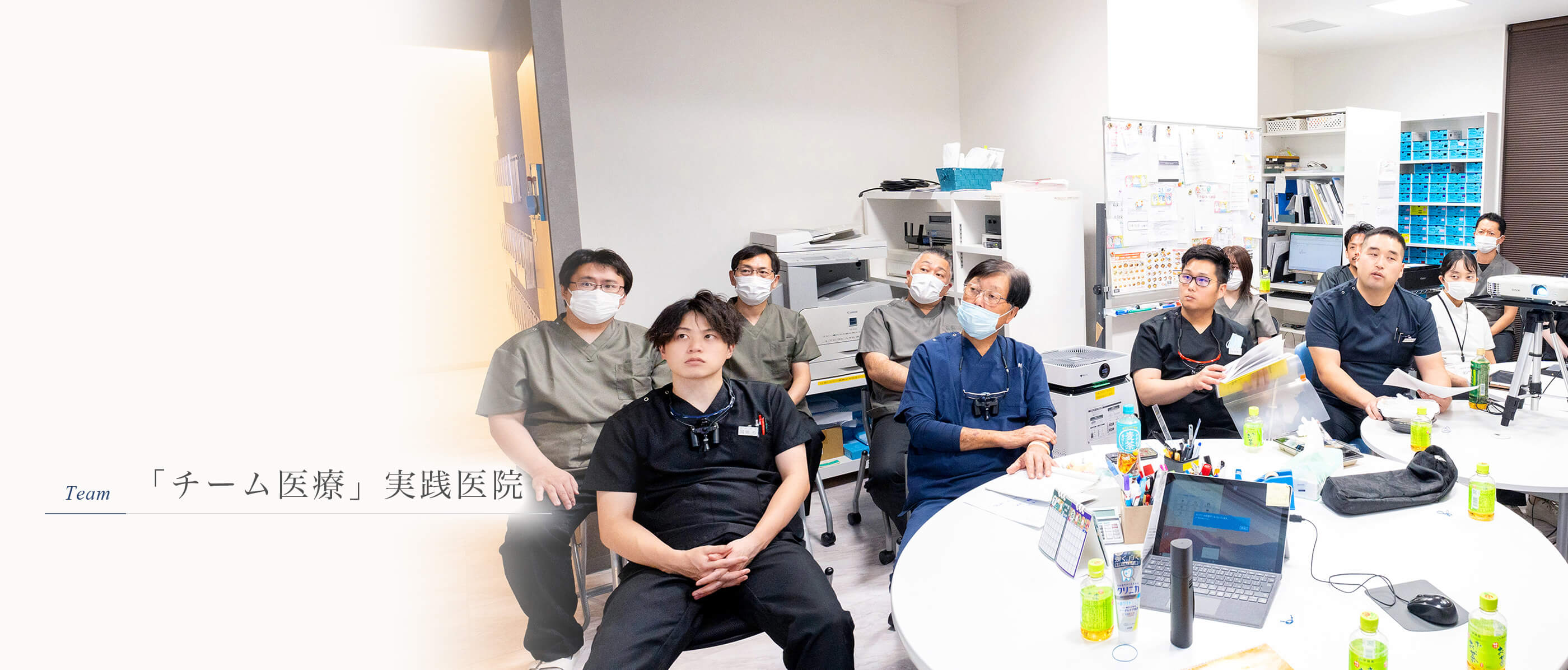 キービジュアル