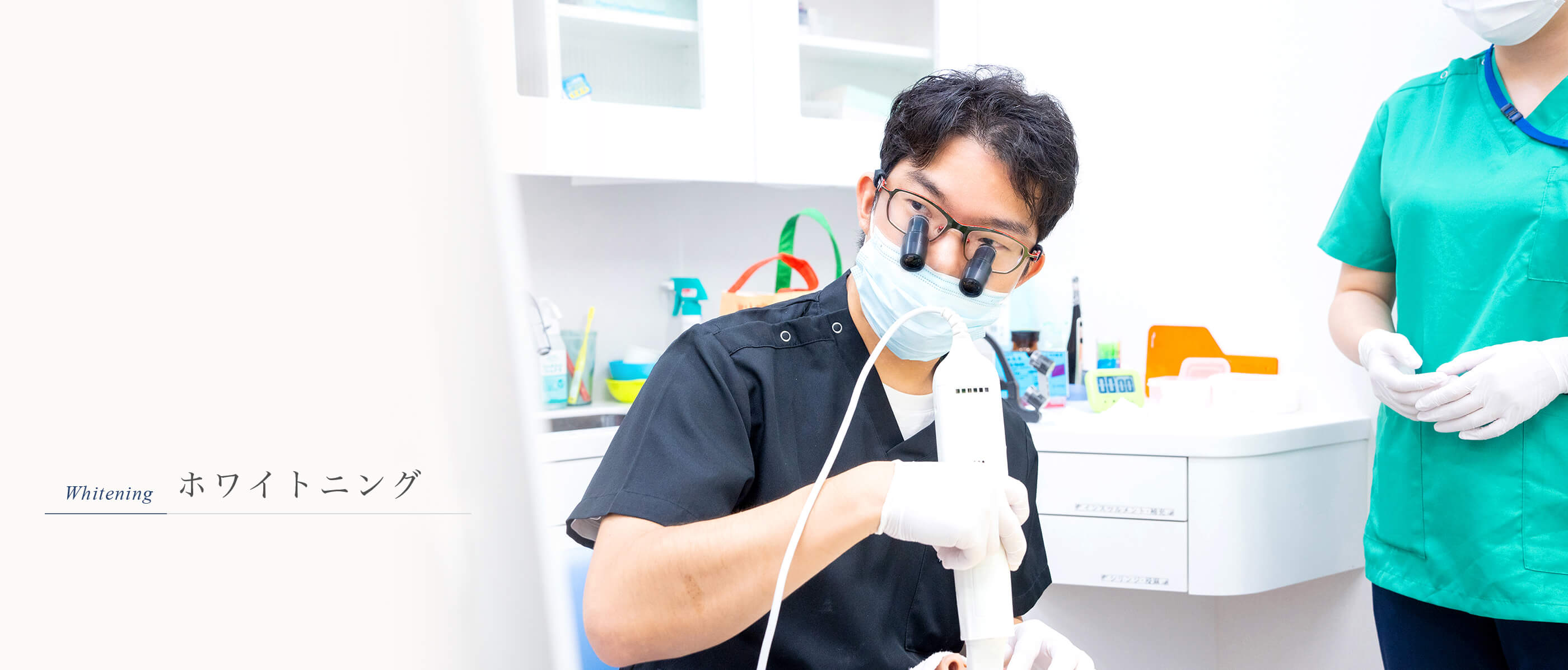 キービジュアル