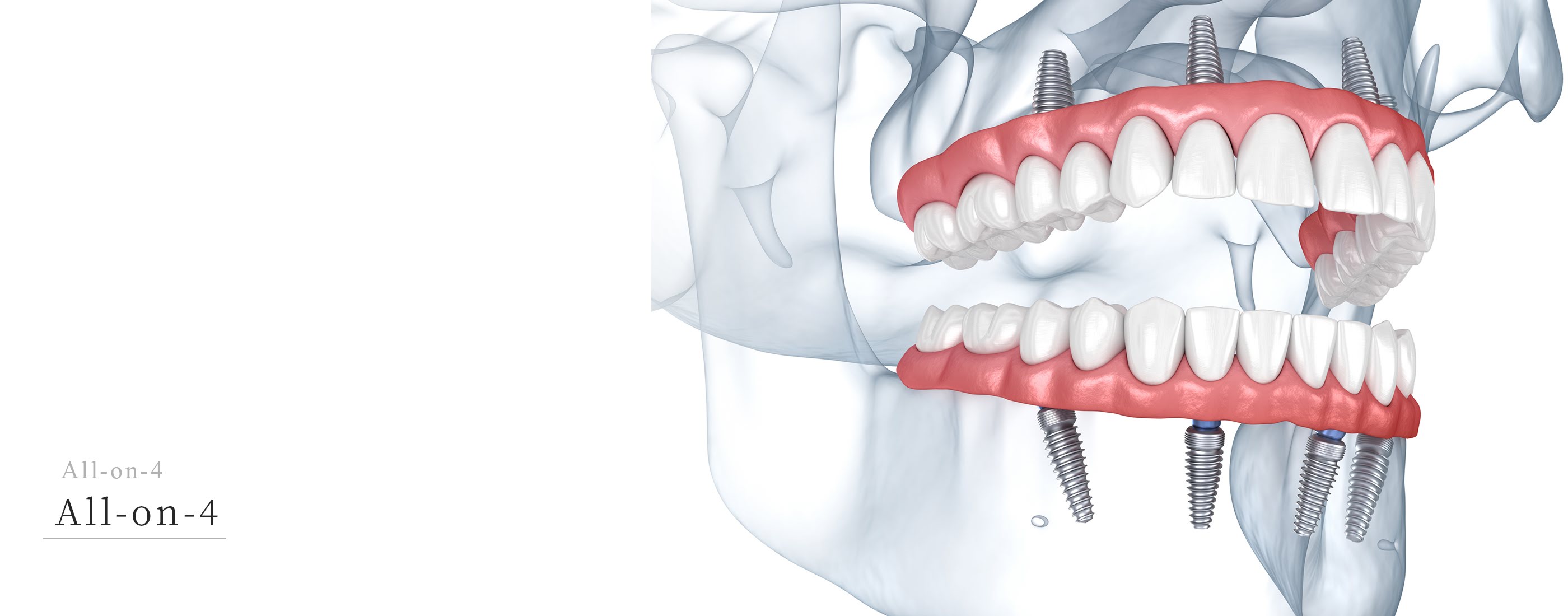 キービジュアル