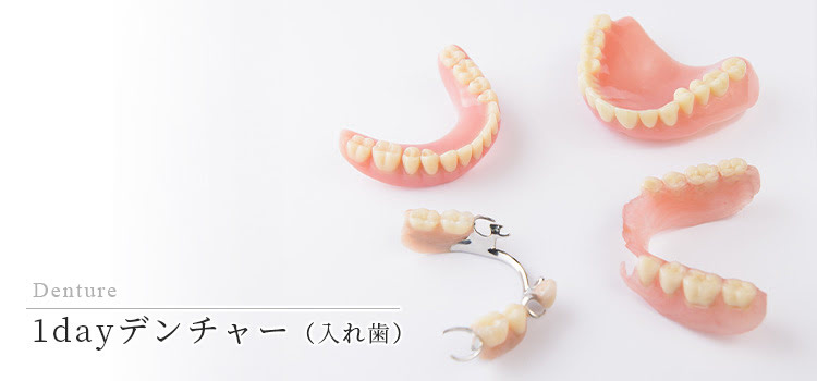 【裁断済み】治る歯槽治らない歯槽 ハイライトQ&A91 裁断済み】治る歯槽治らない歯槽 ハイライトQ&A91 - メルカリ