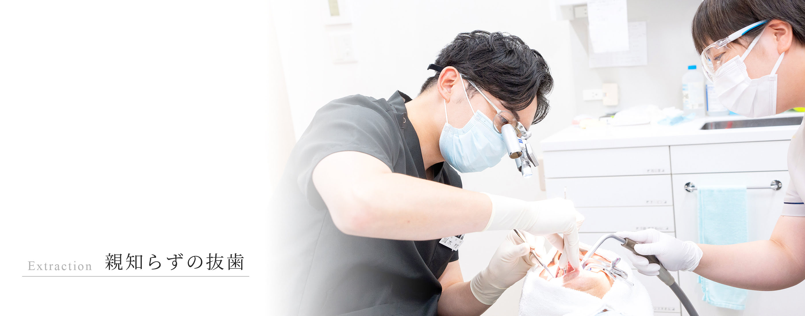 キービジュアル