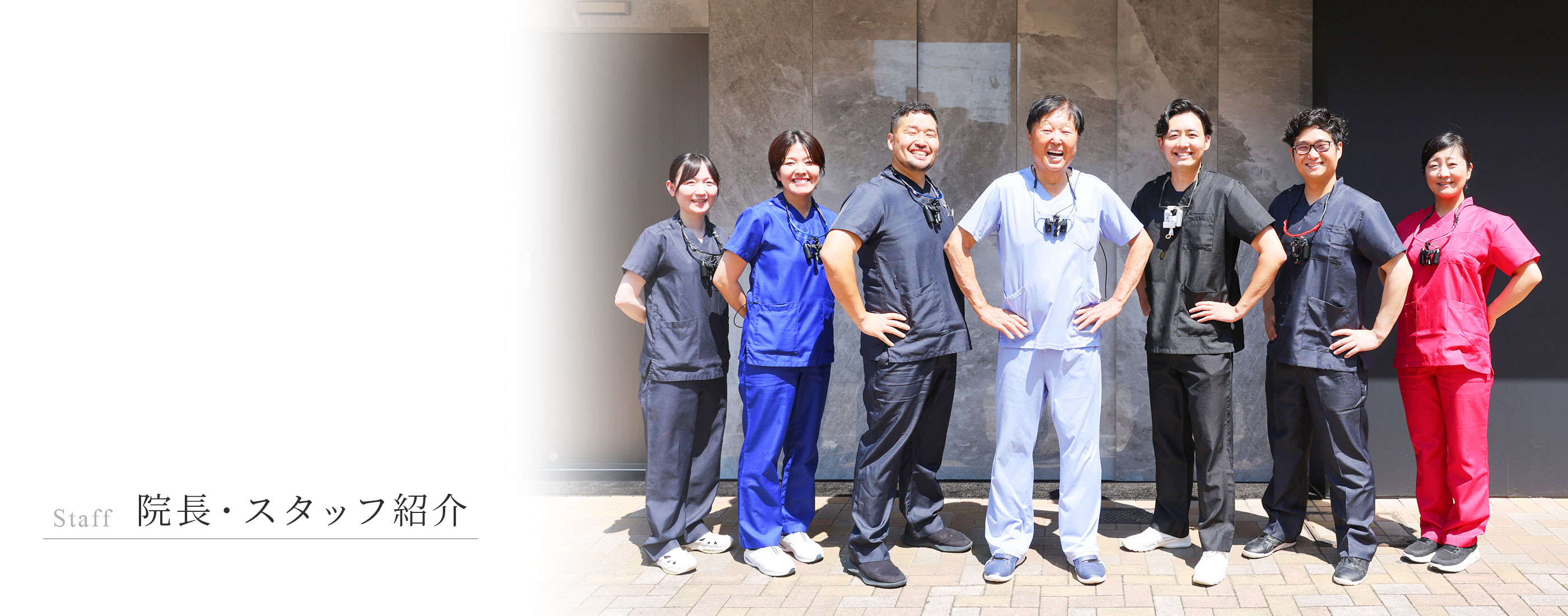 キービジュアル