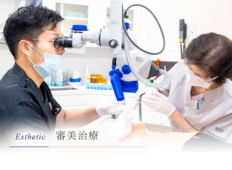 神戸市兵庫区の「削らない前歯のラミネートべニア審美治療」｜神戸松田