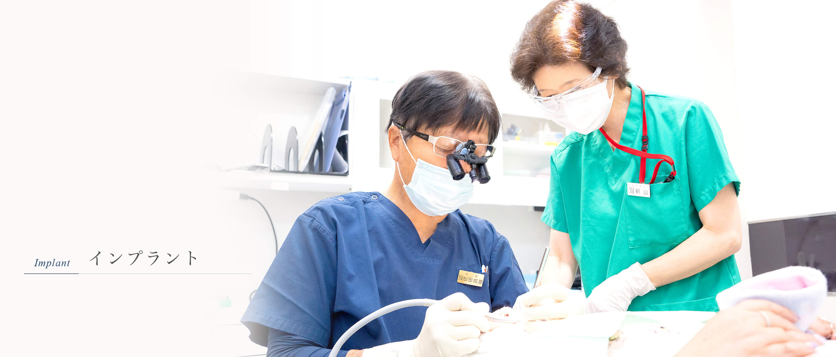 キービジュアル