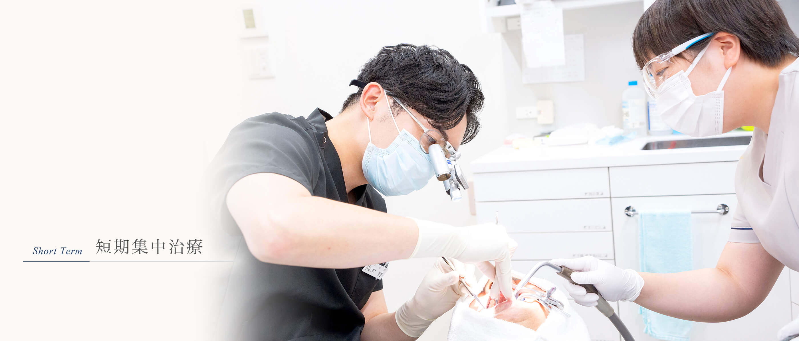 キービジュアル