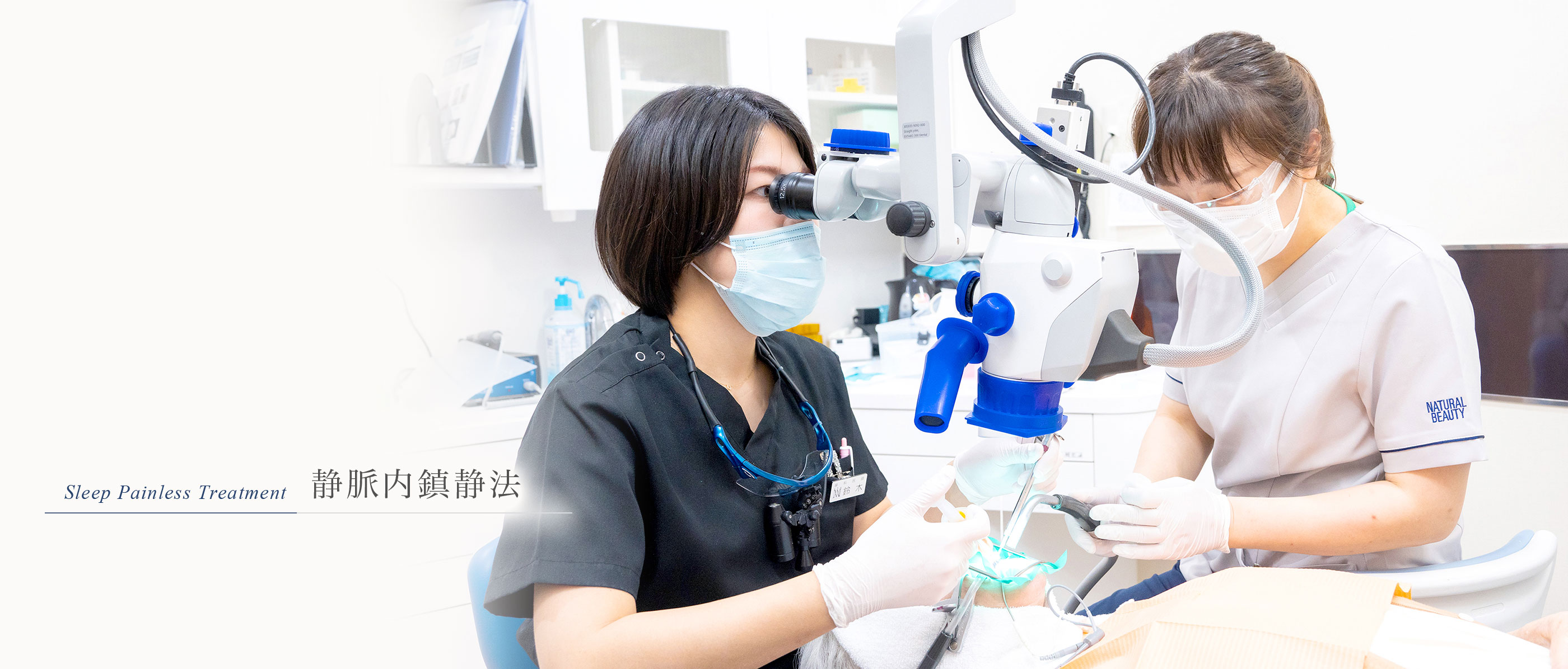 キービジュアル